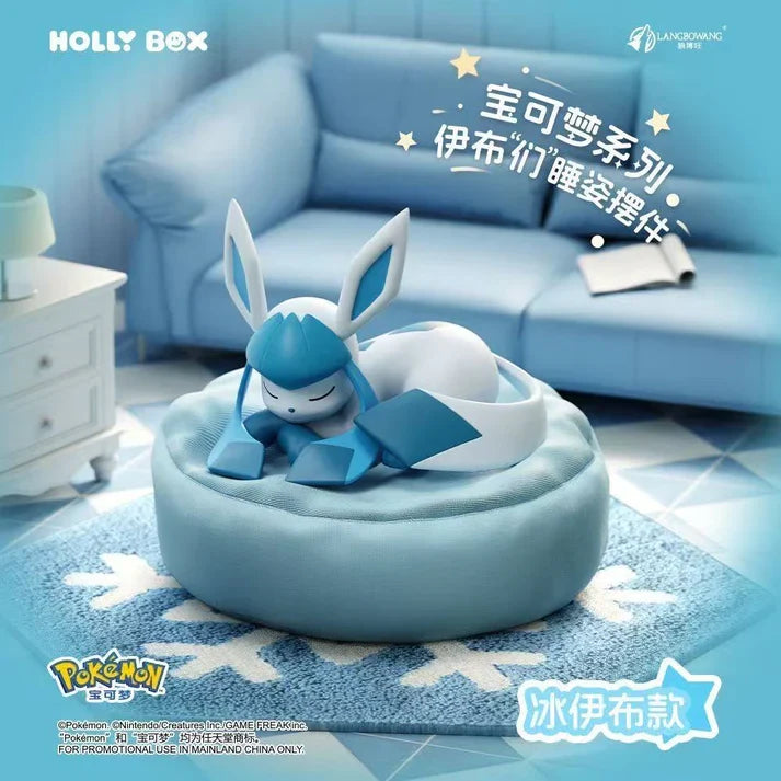 FUNISM - Pokemon Sleeping Eevee Series Blind Box Figure (1 Random PC)