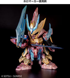 Gundam Marker EX Wings of Light Holo Blue