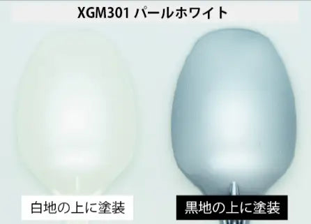 GUNDAM MARKER EX PEARL WHITE - Trinity Hobby
