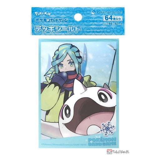 Pokemon Trading Card Game Deckshield POKEMON TRAINERS Grusha & Al Whale (JAPAN) - Trinity Hobby