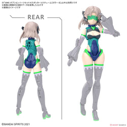 30MS OPTION PARTS SET  14 (SPOTTER COSTUME)  [COLOR B]