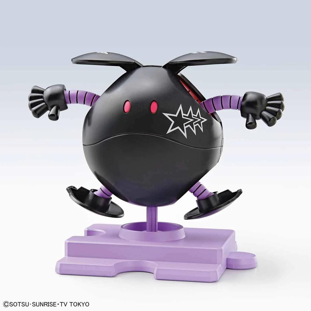 HAROPLA BLACK TRI-HARO - Trinity Hobby