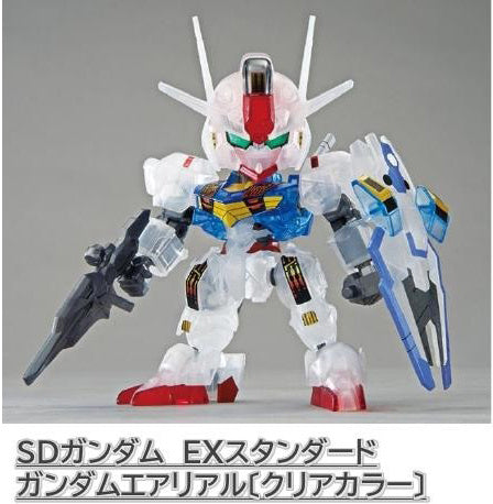 SDEX Gundam Aerial - Round Box Gunpla (Clear Color Ver.) (LIMITED) - Trinity Hobby