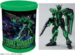 ENTRY GRADE Strike Gundam - Round Box Gunpla (Recirculation Color, Neon Green) (LIMITED)