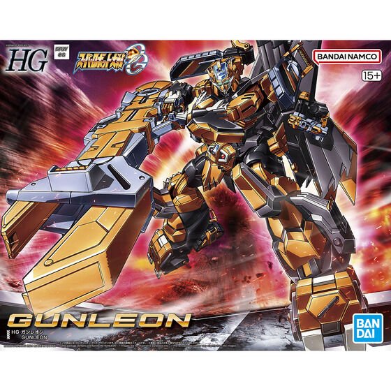 HG GUNLEON - Trinity Hobby