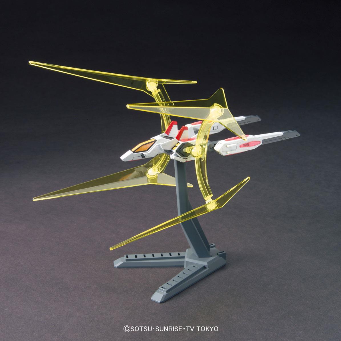 HGBC 1/144 Universe Booster Plavsky Power Gate - Trinity Hobby