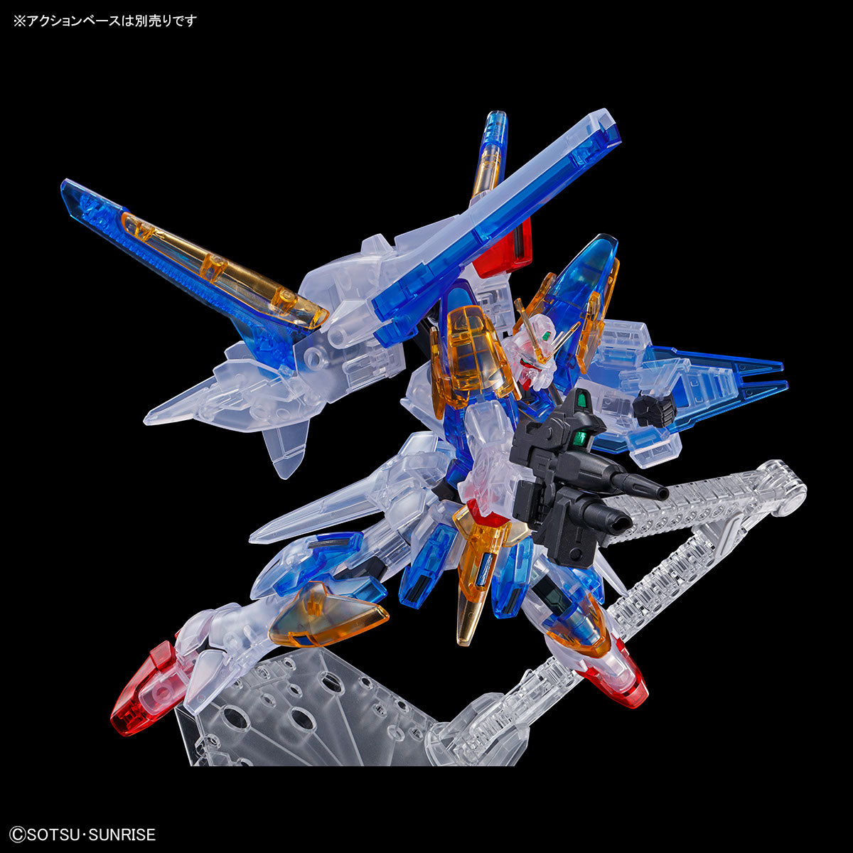 HGUC Victory Two Assault Buster Gundam [Clear Color] expo exclusve (limited) - Trinity Hobby