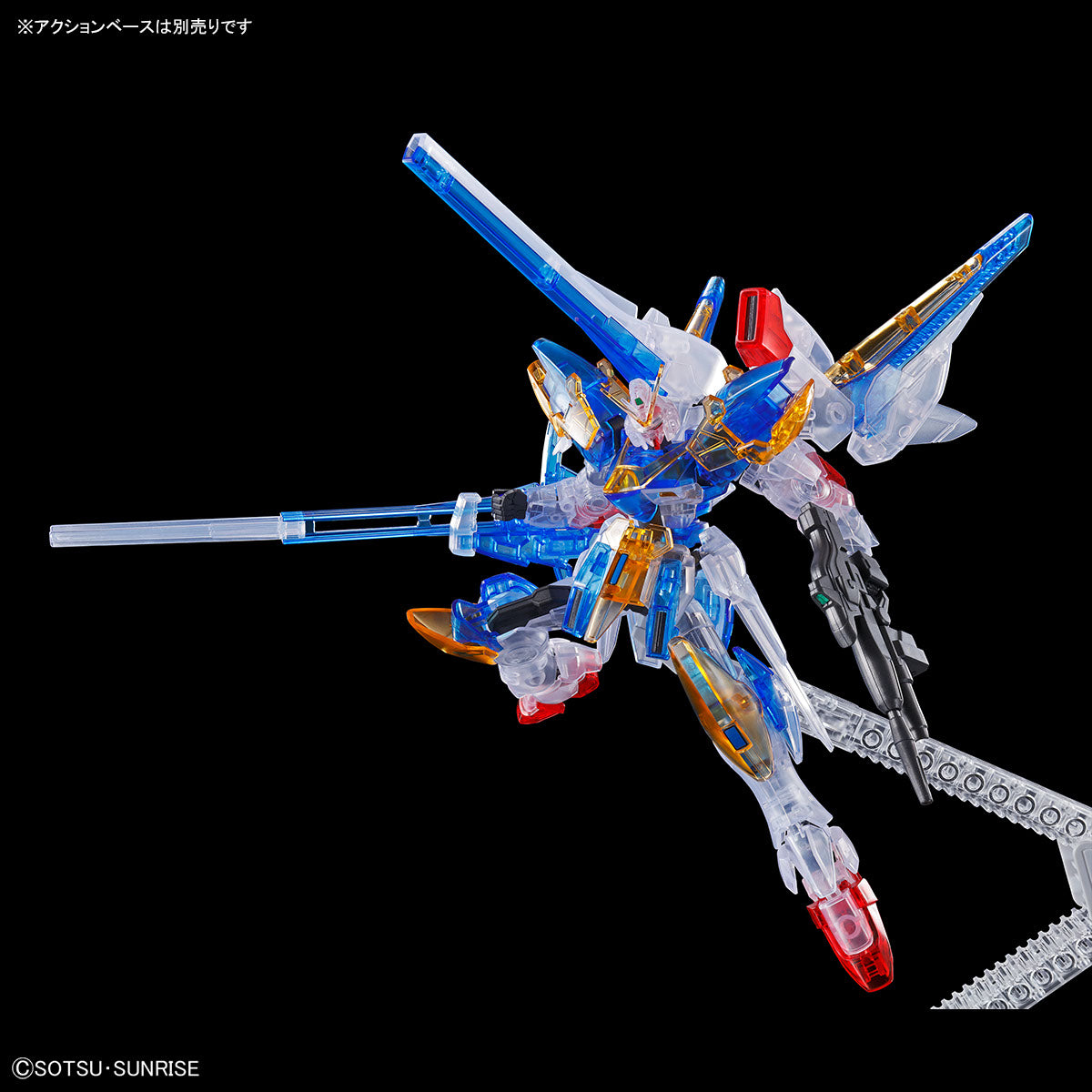 HGUC Victory Two Assault Buster Gundam [Clear Color] expo exclusve (limited) - Trinity Hobby