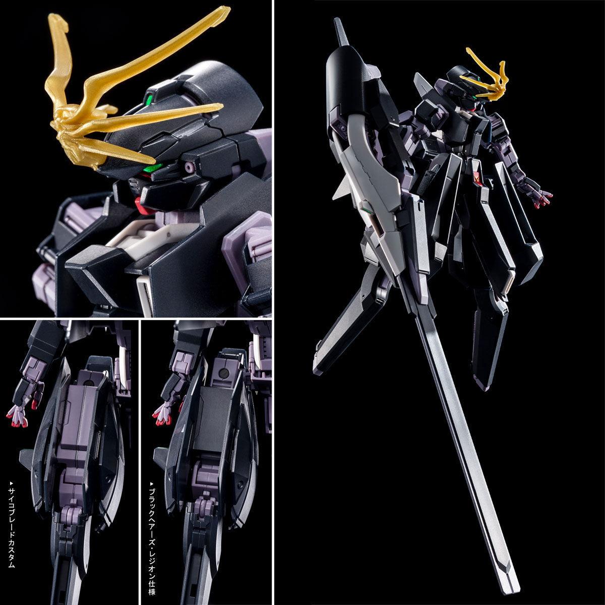 HG Gundam TR-6 Woundwort Psycho-Blade Custom [A.O.Z Re-Boot Ver.] (Limited) - Trinity Hobby