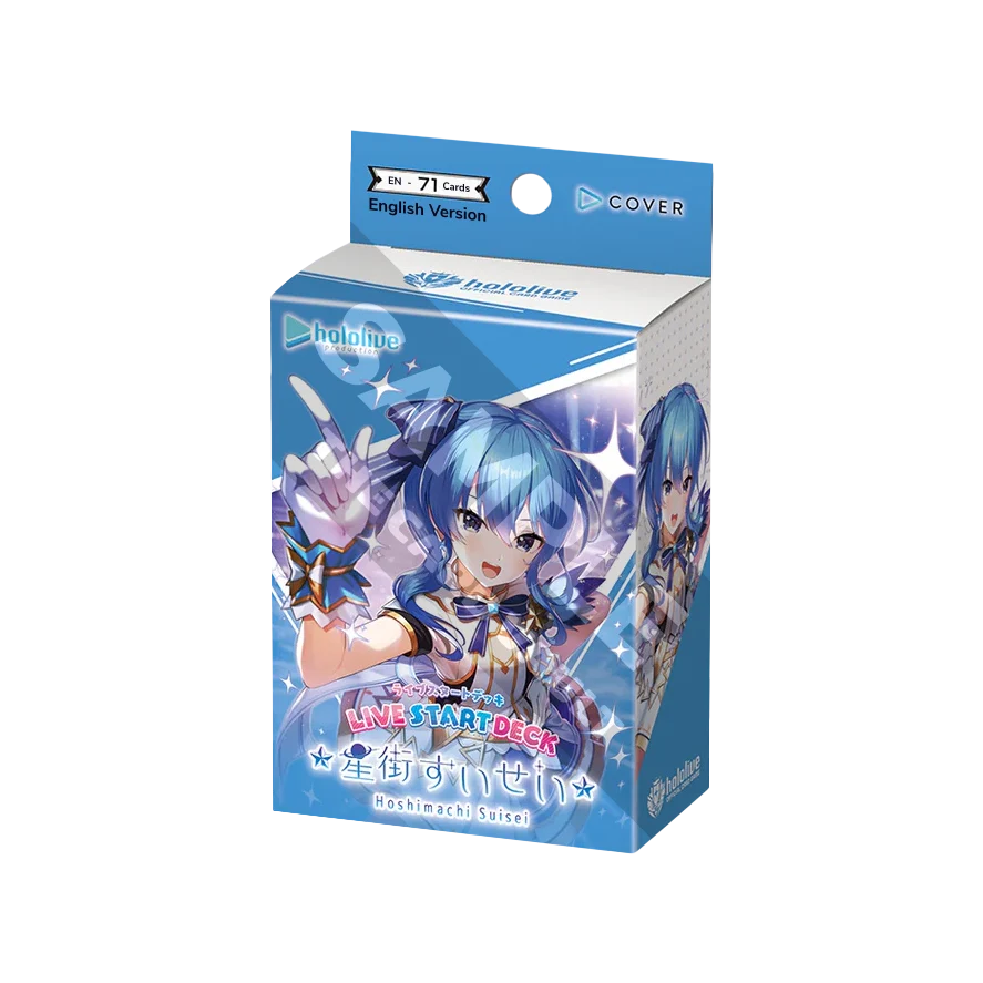 HOLOLIVE LIVE START DECK HOSHIMACHI  SUISEI