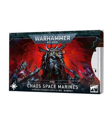 Chaos Index Cards: Chaos Space Marines