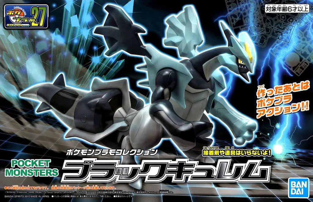 Pokémon Model Kit BLACK KYUREM - Trinity Hobby