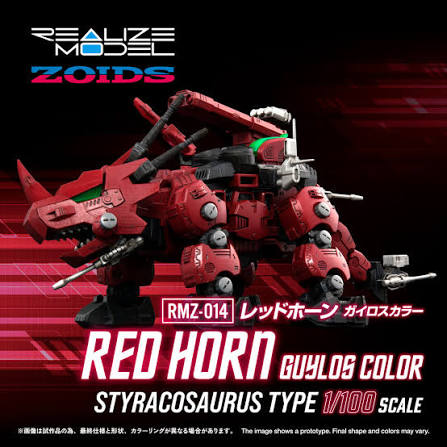 Kotobukiya - Zoids RMZ-014 Red Horn Styracosaurus Type