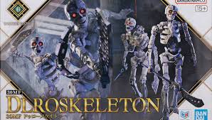 30MF DLROSKELETON - Trinity Hobby