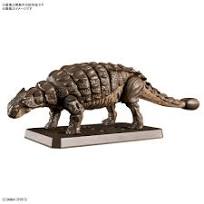 Imaginary Skeleton PLANNOSAURUS Ankylosaurus - Trinity Hobby