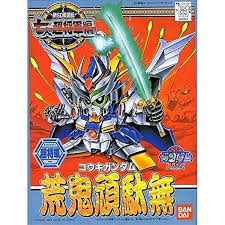 BB123 Kouki Gundam