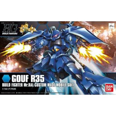 HGBF 1/144 Gouf R35
