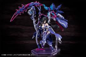 Kotobukiya AUV TSUKUYOMI REGALIA - Trinity Hobby