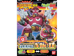 KERORO - GIRORO ROBO MK2 - RED - Trinity Hobby