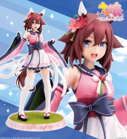 Kotobukiya - Kotobukiya Sakura Chiyono O