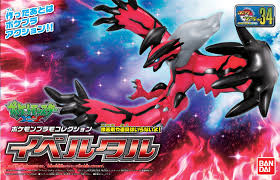 Pokémon Model Kit YVELTAL - Trinity Hobby