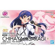 30MS CHIHAYA KISARAGI （20th Anniv.YOU AND i !） - Trinity Hobby