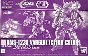 HG 1/144 VARGUIL [CLEAR COLOR] (LIMITED)