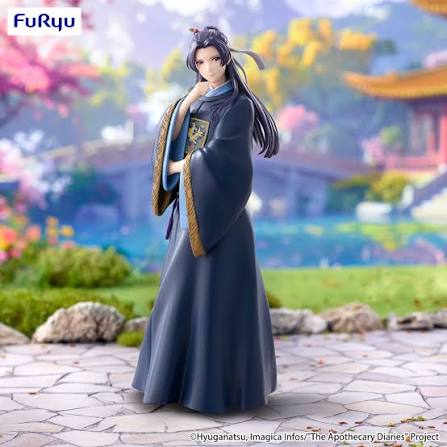 Furyu The Apothecary Diaries Trio-Try-iT Figure -Jinshi-