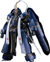 MODEROID Soushuu Gorou-Nyuudou Masamune - Trinity Hobby