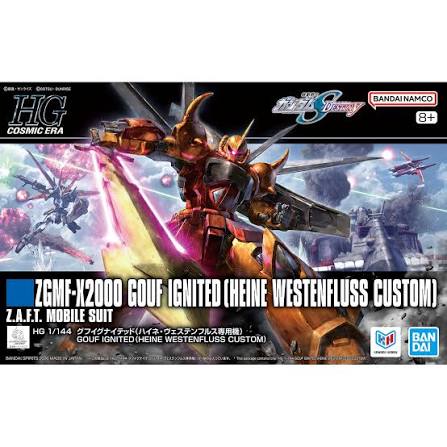 HG 1/144 GOUF IGNITED（HEINE WESTENFLUSS CUSTOM）(HGCE)