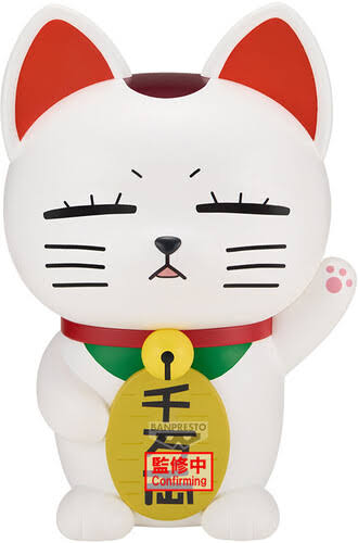 DANDADAN FL Turbo Granny(beckoning-cat)
