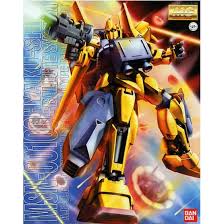 [Pre-Order] MG 1/100 RX-00100 Hyakushiki+Ballute System (ETA Soon)