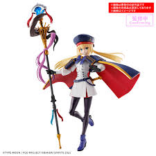 30MS Caster/Altria Caster - Trinity Hobby