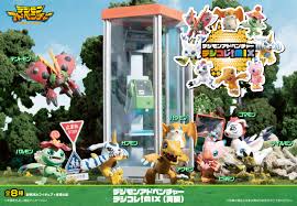 Digimon Adventure Digicolle! MIX (1 Random) - Trinity Hobby