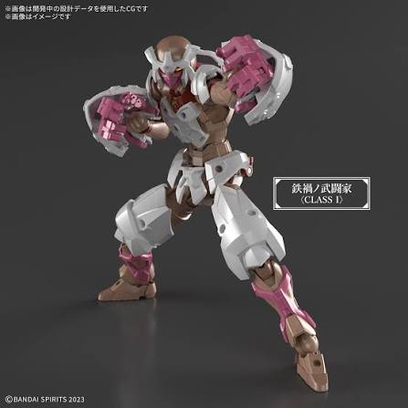 [Pre-Order] 30MF CLASS UP ARMOR METEORIC IRONMONK (ETA Soon)