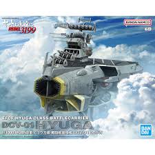 1/1000 EFCF HYUGA CLASS BATTLECARRIER DCV-01 HYUGA - Trinity Hobby