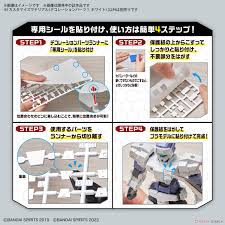 CUSTOMIZE MATERIAL (DECORATION PARTS 1 WHITE) - Trinity Hobby