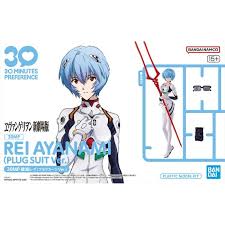 30MP REI AYANAMI (PLUG SUIT Ver.) - Trinity Hobby