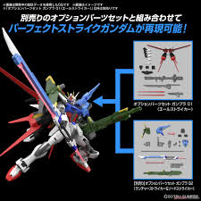 OPTION PARTS SET GUNPLA 01 (AILE STRIKER) - Trinity Hobby