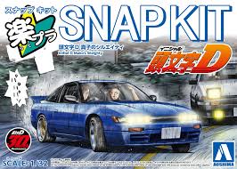 Aoshima 1/32 SNAP KIT #CM-5 Initial D Mako's Sileighty - Trinity Hobby