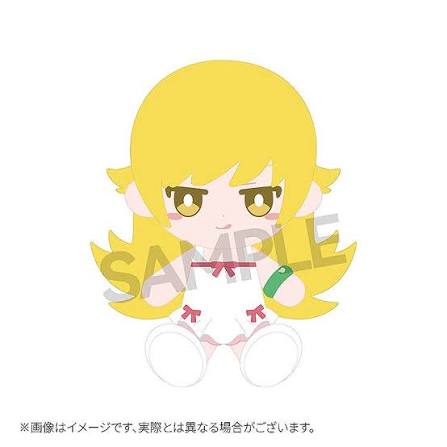 Solarain Shinobu Oshino Punipuni Plushie