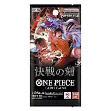 One Piece OP-16 The Time of Battle Booster Pack (Japanese)