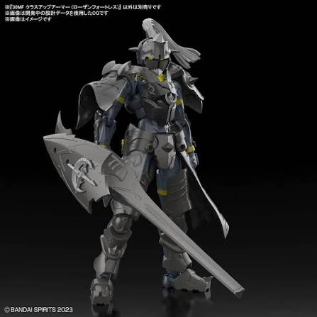 30MF CLASS UP ARMOR (ROSAN FORTRESS)