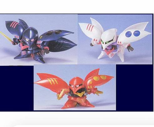 GG QUBELEY TRIPLE COLLECTION