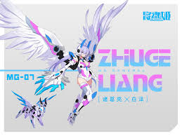 MS General Zhuge Liang