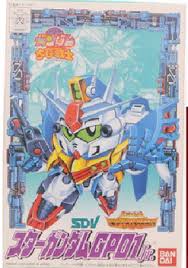CB 5 STAR GUNDAM GP01 Jr.