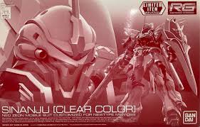 RG 1/144 Sinanju [Clear Color] (LIMITED)