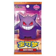 Simplified Chinese Pokemon Gem Pack Vol 3 Gengar Booster Pack - Trinity Hobby