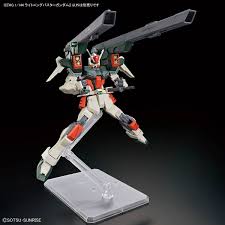 HG 1/144 LIGHTNING BUSTER GUNDAM - Trinity Hobby