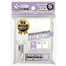 Broccoli Sleeve Protector S Matte + Clear [BSP-07] (80ct)